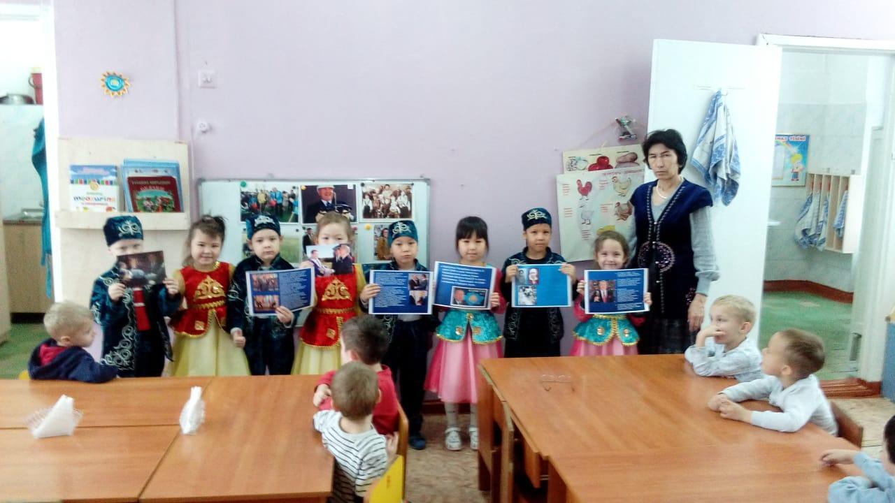 Тұңғыш Президент күні!