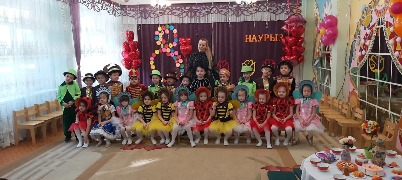 Утренник  к 8 марта «Праздник весны» Средняя группа "Қүлыншақ"