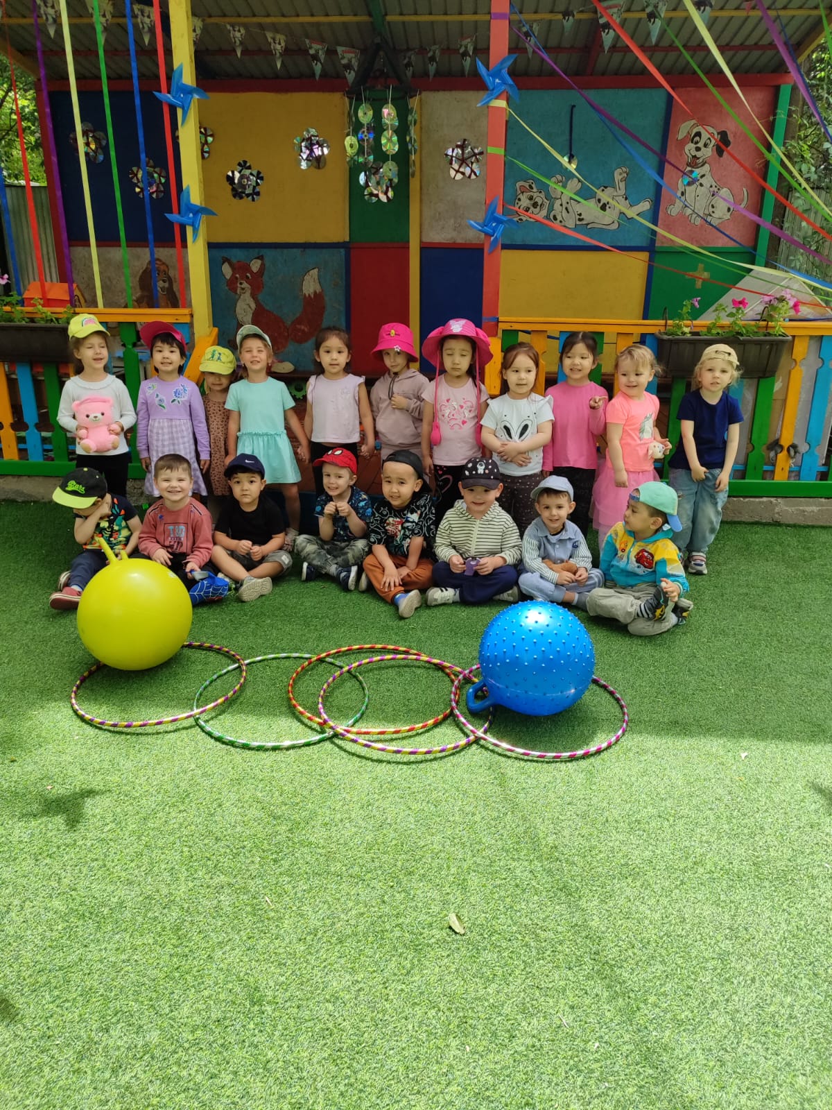 Доп ойындары.